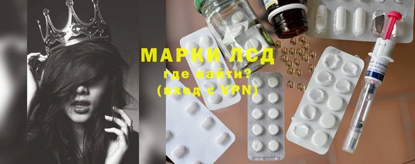 MDMA Premium VHQ Баксан